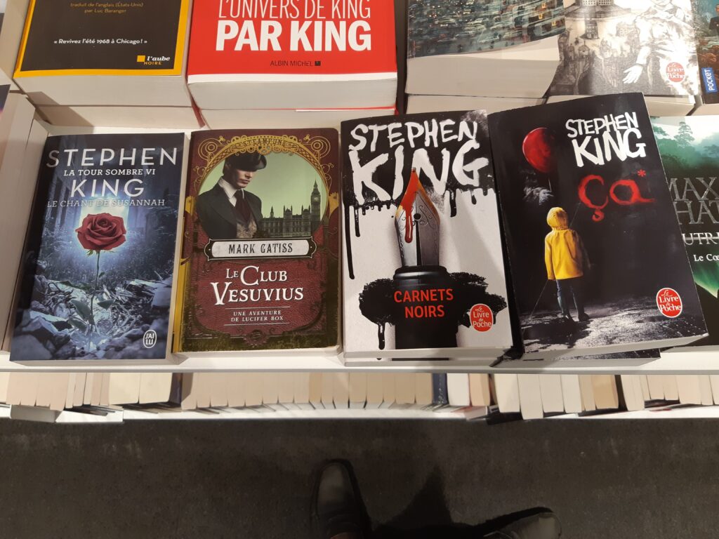 Photo prise à la Fnac à Douala (Super U) © Kaizen Me